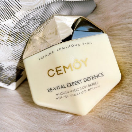 エキスパート ディフェンス/CEMOY/日焼け止めクリームを使ったクチコミ(5枚目)