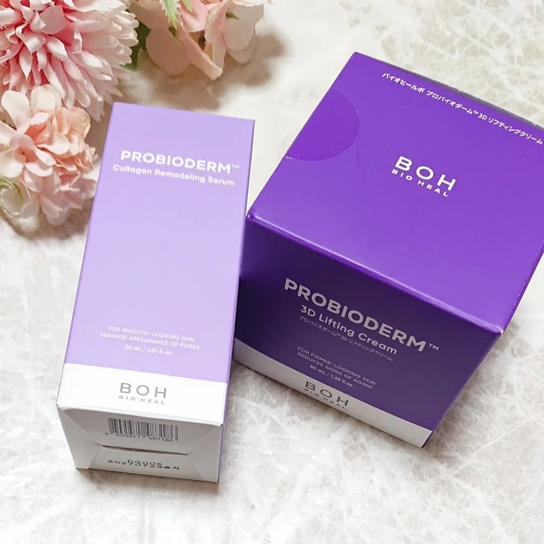 バイオヒールボ プロバイオダーム 3Dリフティングクリーム/BIOHEAL BOH/フェイスクリームを使ったクチコミ(1枚目)