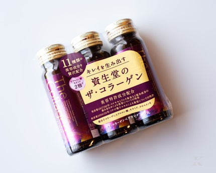 ザ・コラーゲン EXR <ドリンク>/ザ・コラーゲン/美容ドリンクを使ったクチコミ(2枚目)