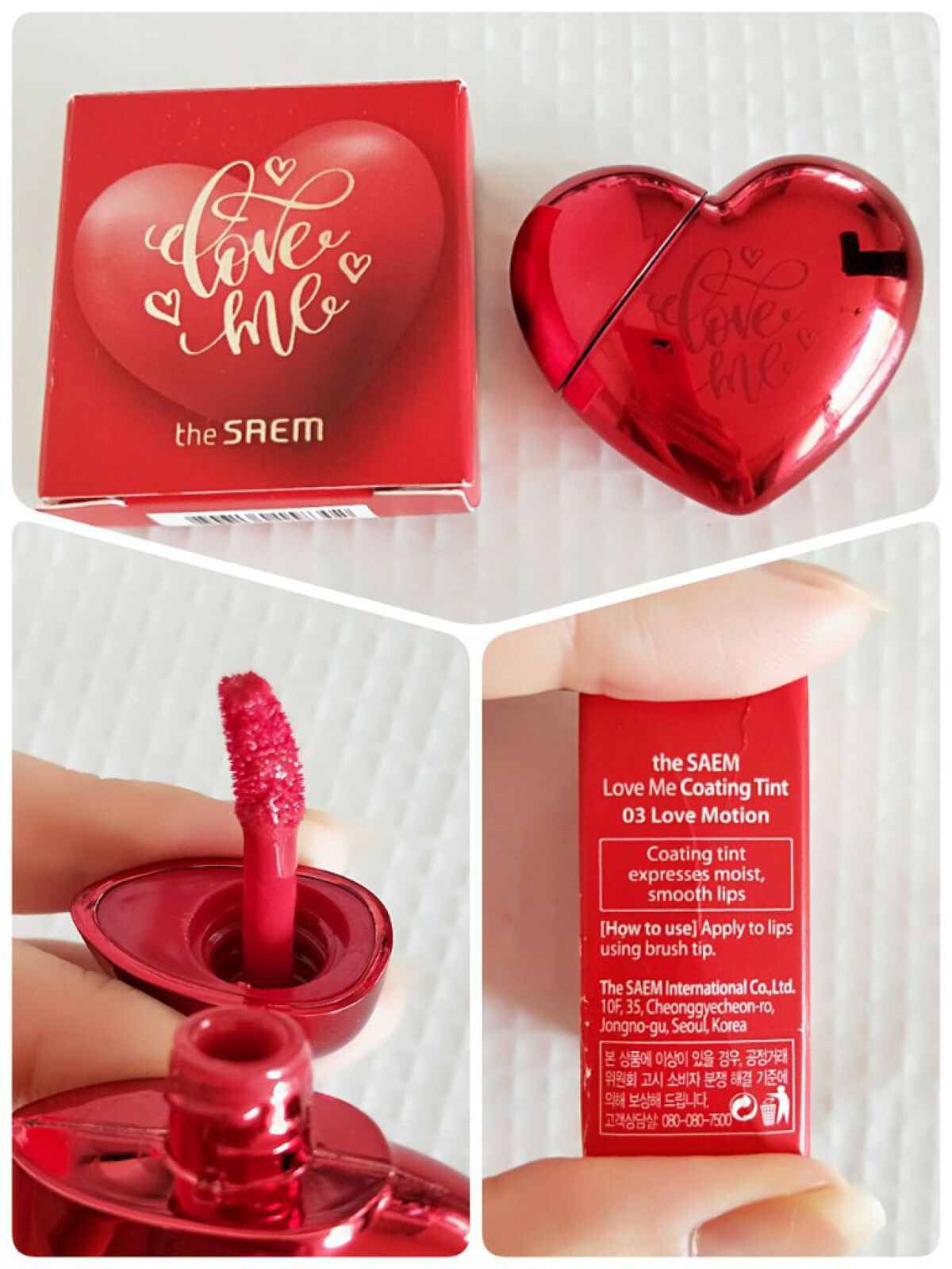 ラブミー コーティング ティント/the SAEM/リップティントを使ったクチコミ(2枚目)