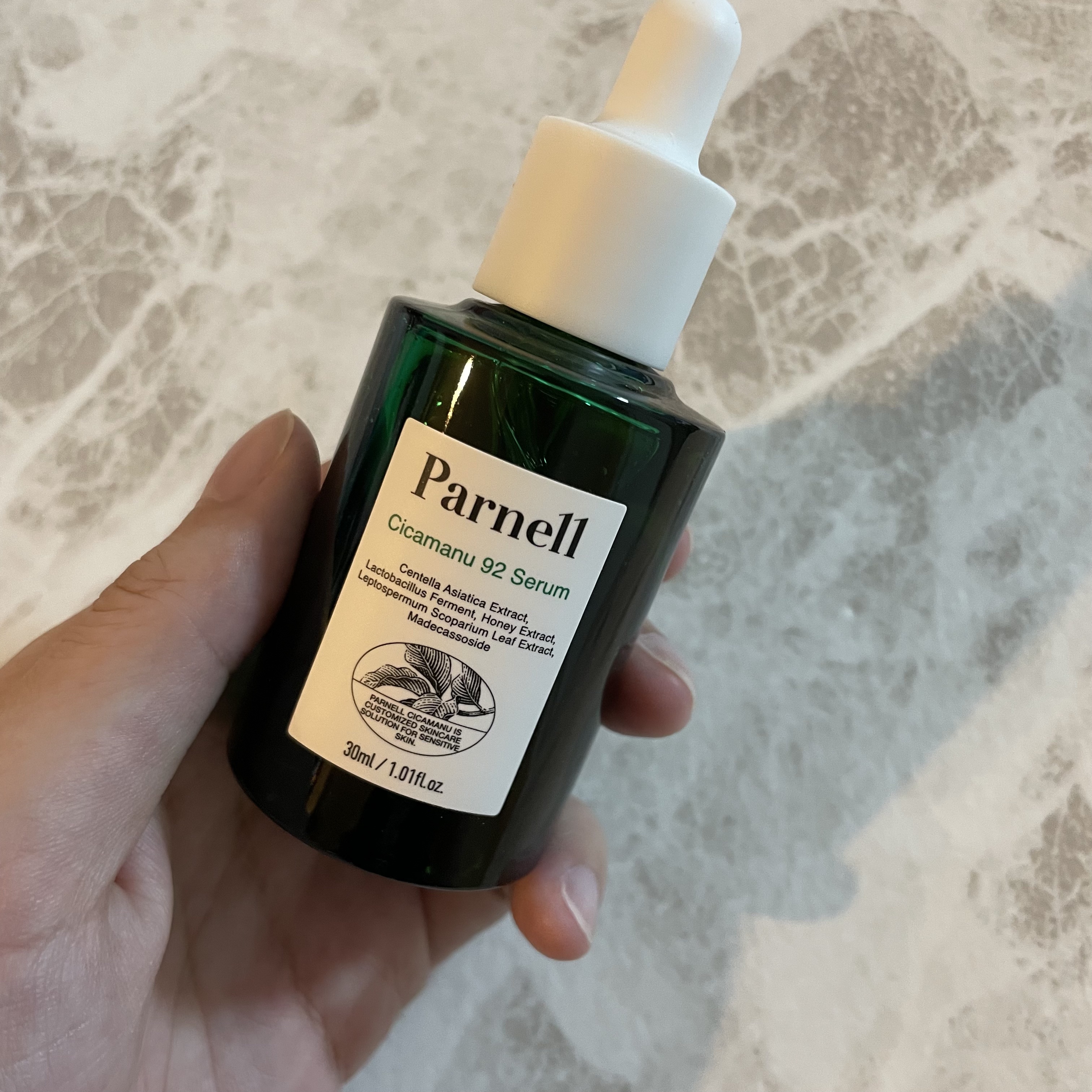 シカマヌ 92セラム/parnell/美容液を使ったクチコミ（2枚目）
