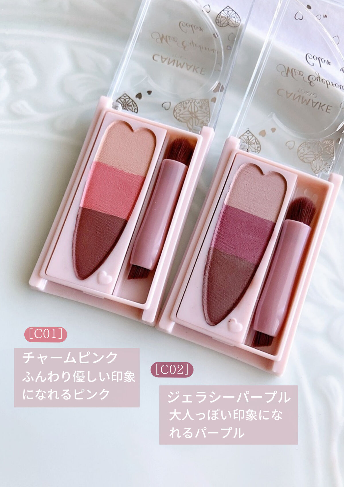 ミックスアイブロウカラー/キャンメイク/パウダーアイブロウを使ったクチコミ（2枚目）