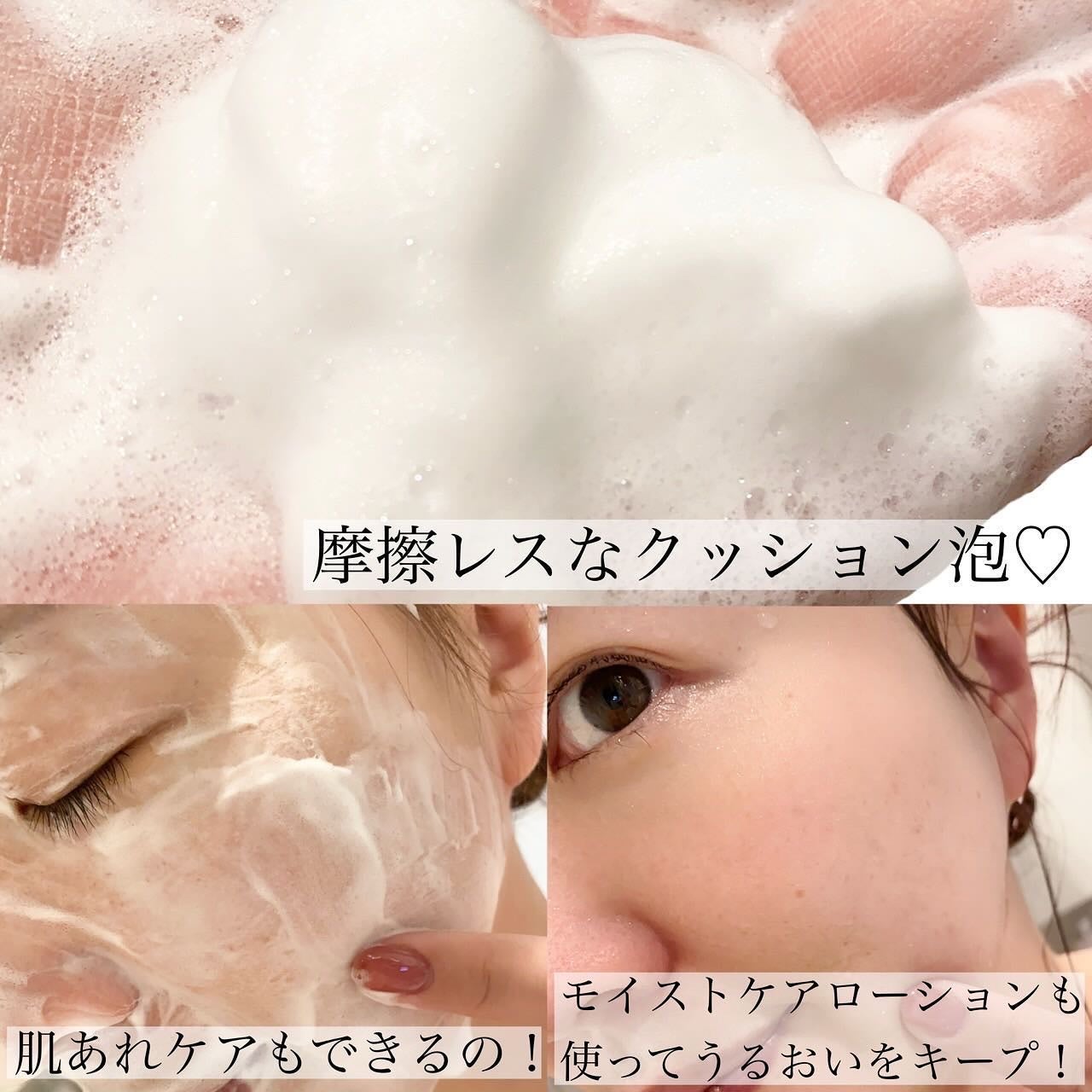 アレルバリア ミスト/d プログラム/ミスト状化粧水を使ったクチコミ(5枚目)