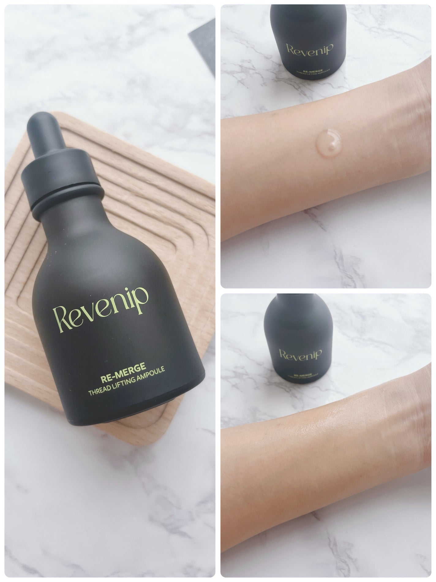 リマージ糸リフティングアンプル/REVENIP/美容液を使ったクチコミ(3枚目)