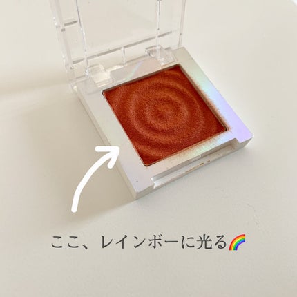 カラークイーン オイルシャドウ/ロレアル パリ/単色アイシャドウを使ったクチコミ(2枚目)