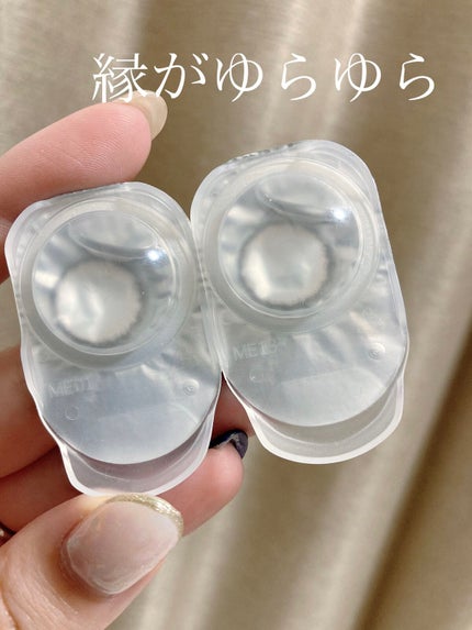 Chu's me 1day/Chu's me/ワンデー(1DAY)カラコンを使ったクチコミ(2枚目)