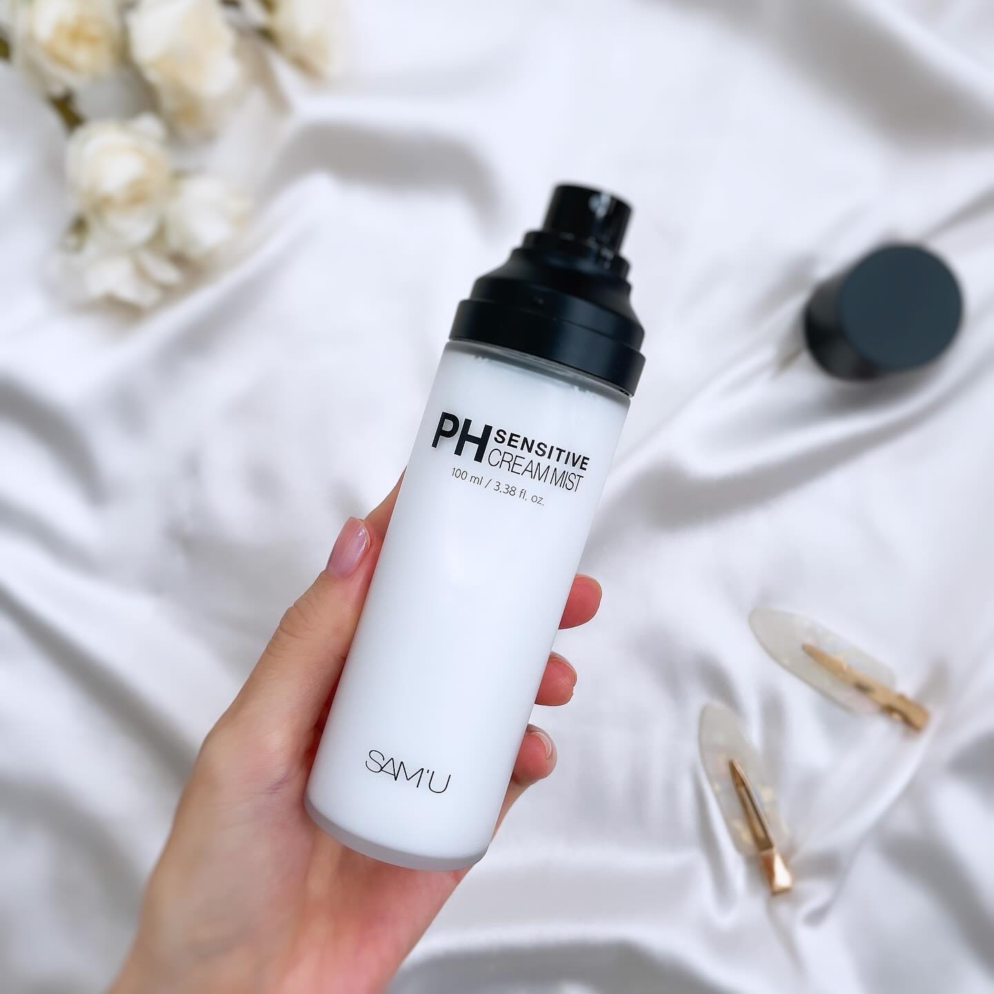 サミュ PHセンシティブクリーム/SAM'U/フェイスクリームを使ったクチコミ（2枚目）