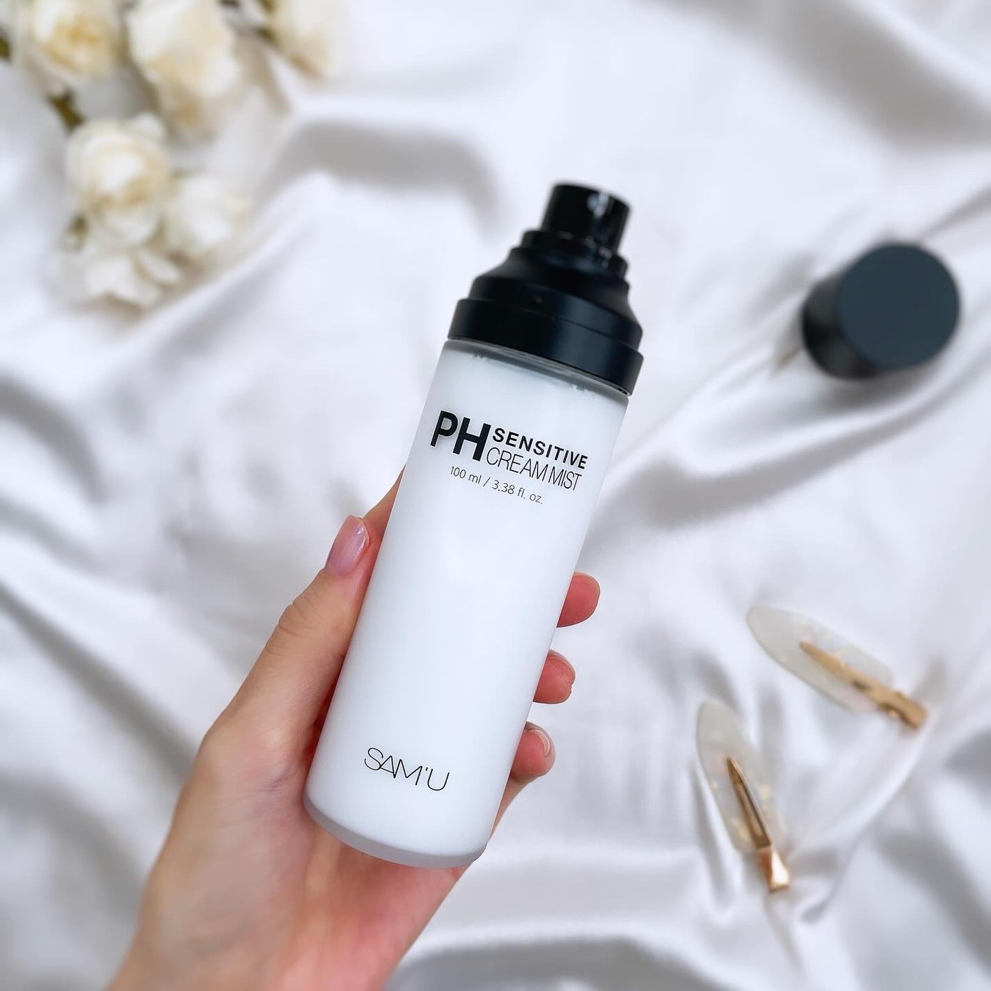 サミュ PHセンシティブクリーム/SAM'U/フェイスクリームを使ったクチコミ(2枚目)