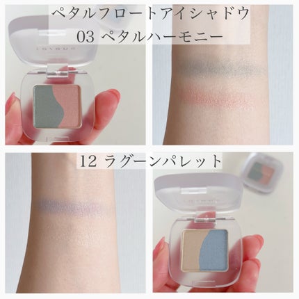 トーン ペタル エッセンス グロス/to/one/リップグロスを使ったクチコミ(4枚目)