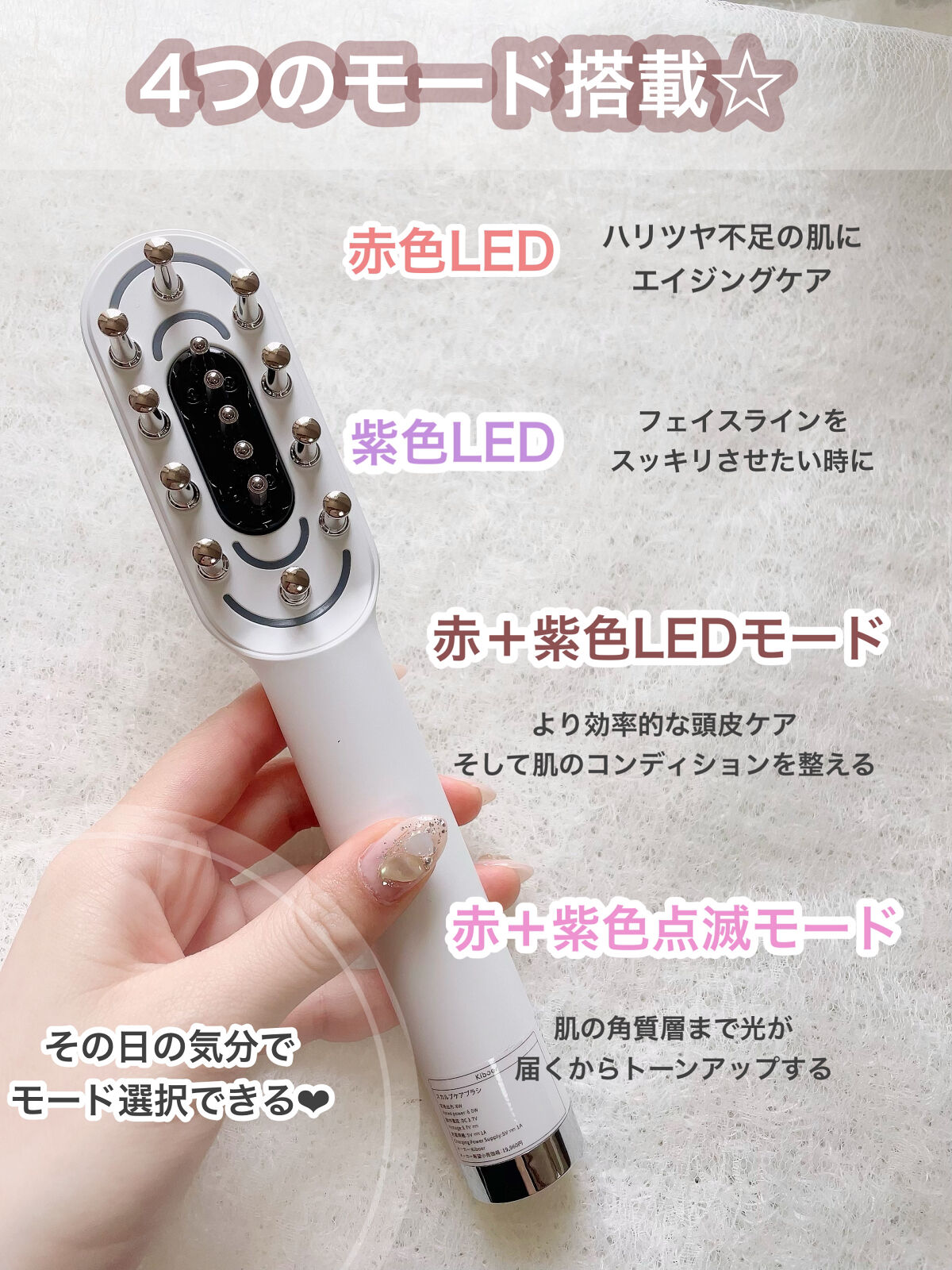 スカルプケアブラシ/Kiboer/頭皮ケアを使ったクチコミ（3枚目）