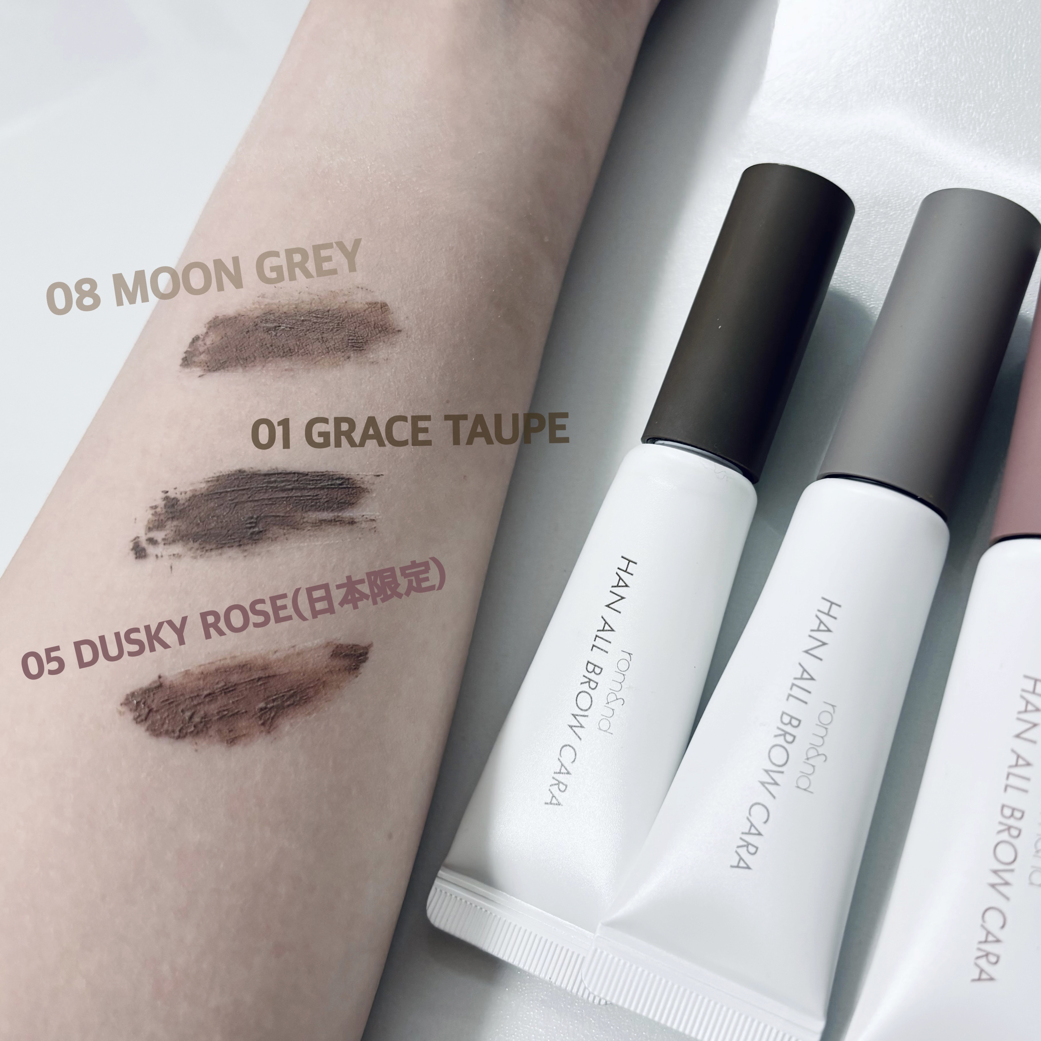 ハンオールブロウカラ/rom&nd/眉マスカラを使ったクチコミ（3枚目）