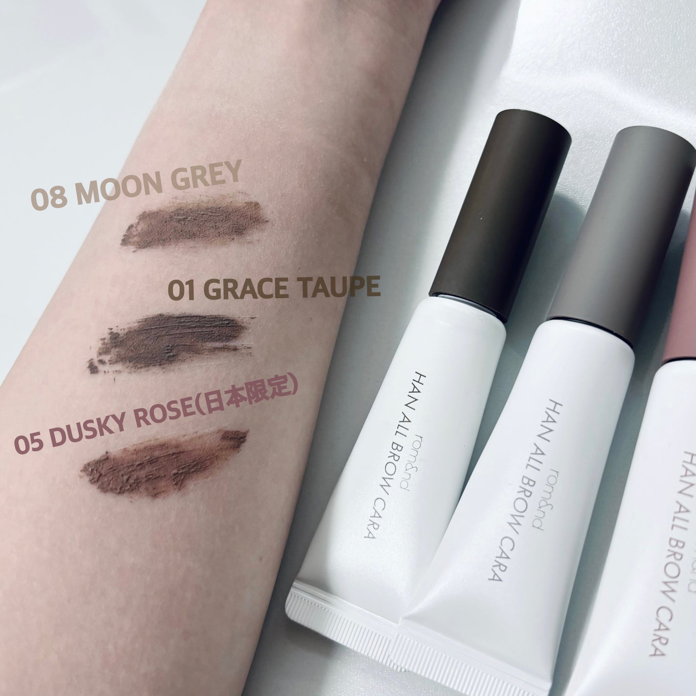 ハンオールブロウカラ/rom&nd/眉マスカラを使ったクチコミ(3枚目)