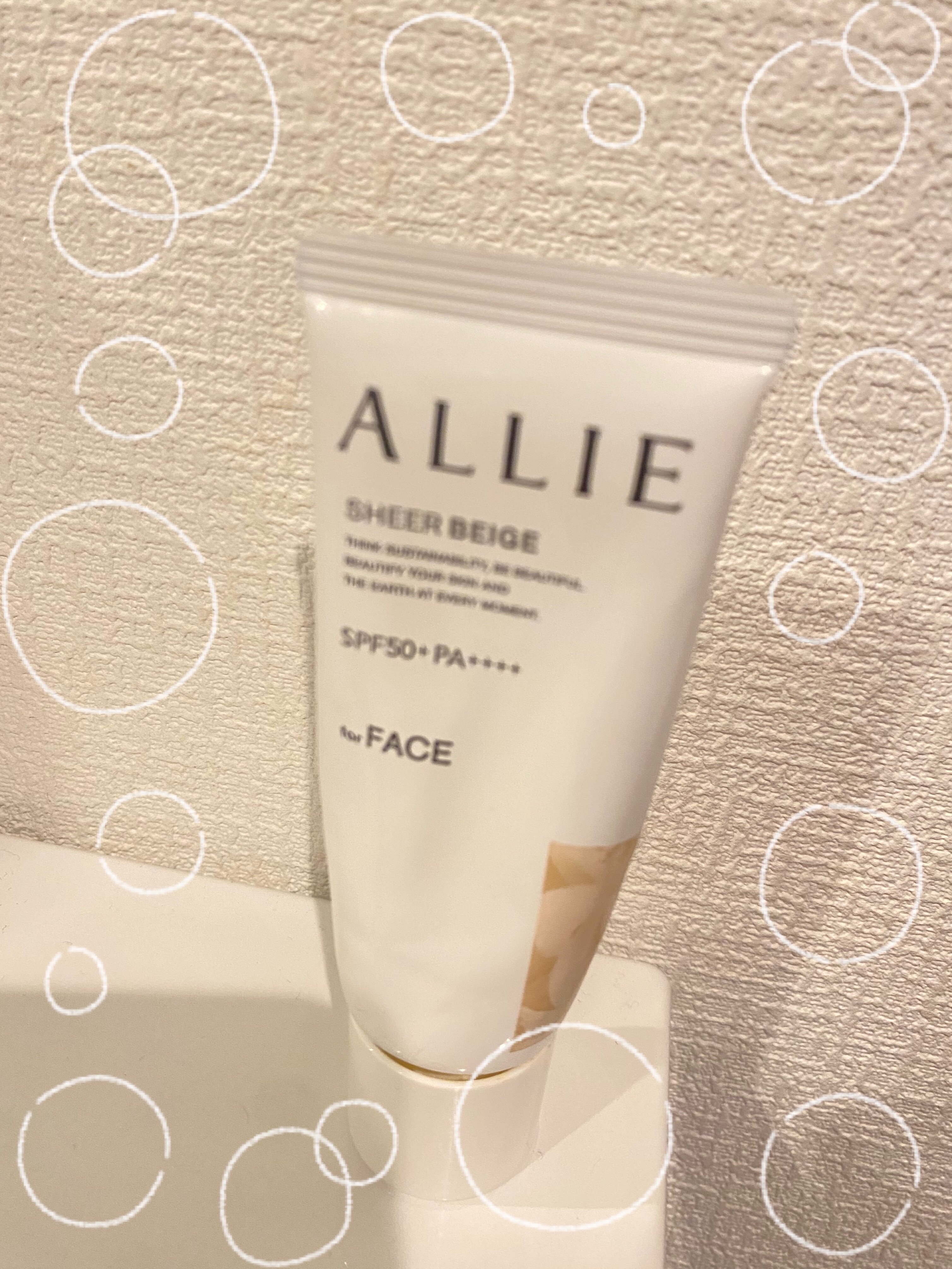 エクストラUV BBジェル/アリィー/BBクリームを使ったクチコミ（1枚目）