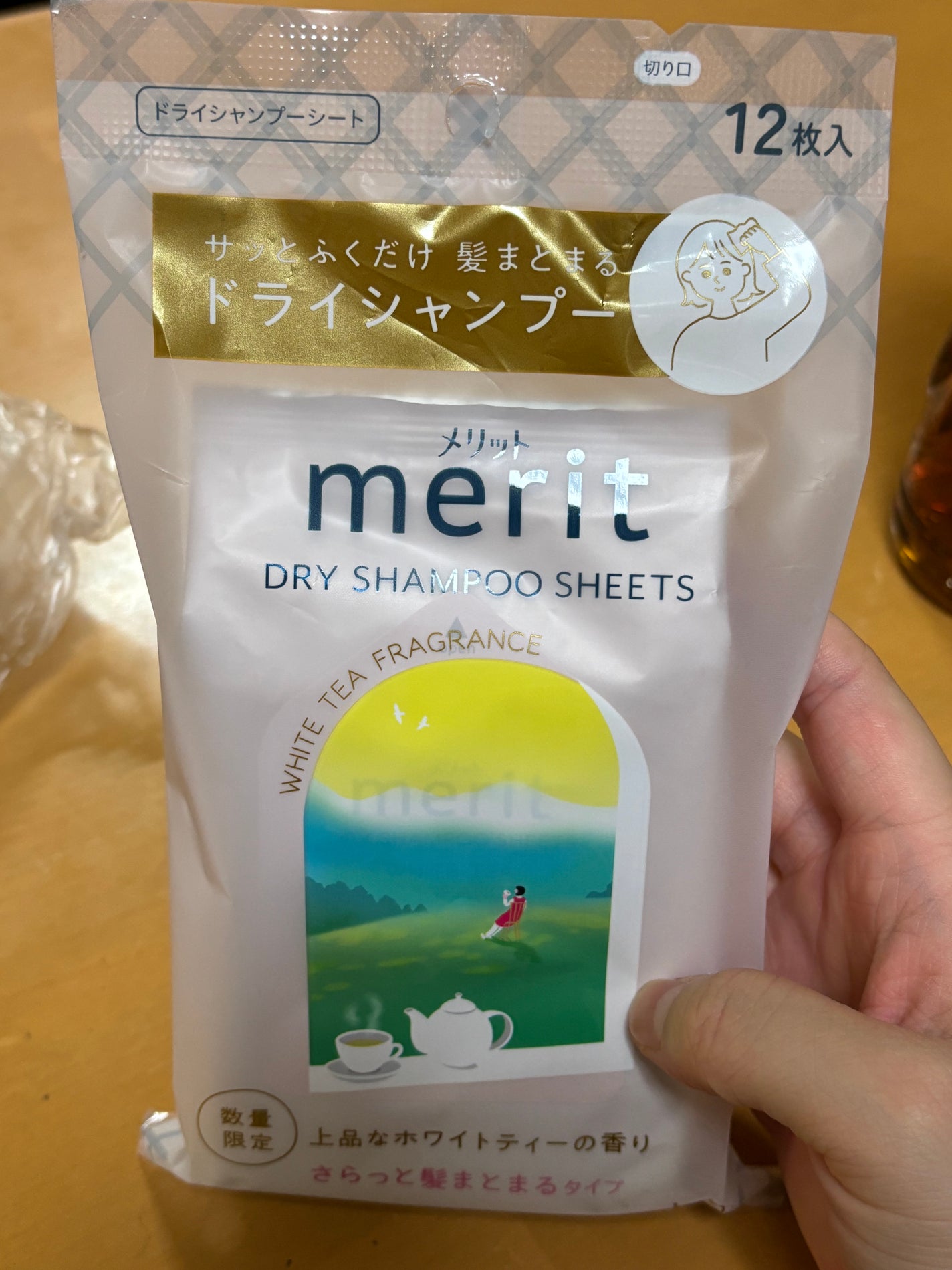メリット ドライシャンプーシート さらっと髪まとまるタイプ ホワイトティーの香り/メリット/ドライシャンプーを使ったクチコミ(1枚目)