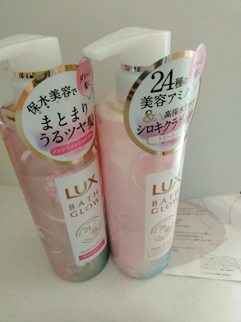 バスグロウ リペア&シャイン シャンプー/トリートメント/LUX/シャンプー・コンディショナーを使ったクチコミ(1枚目)