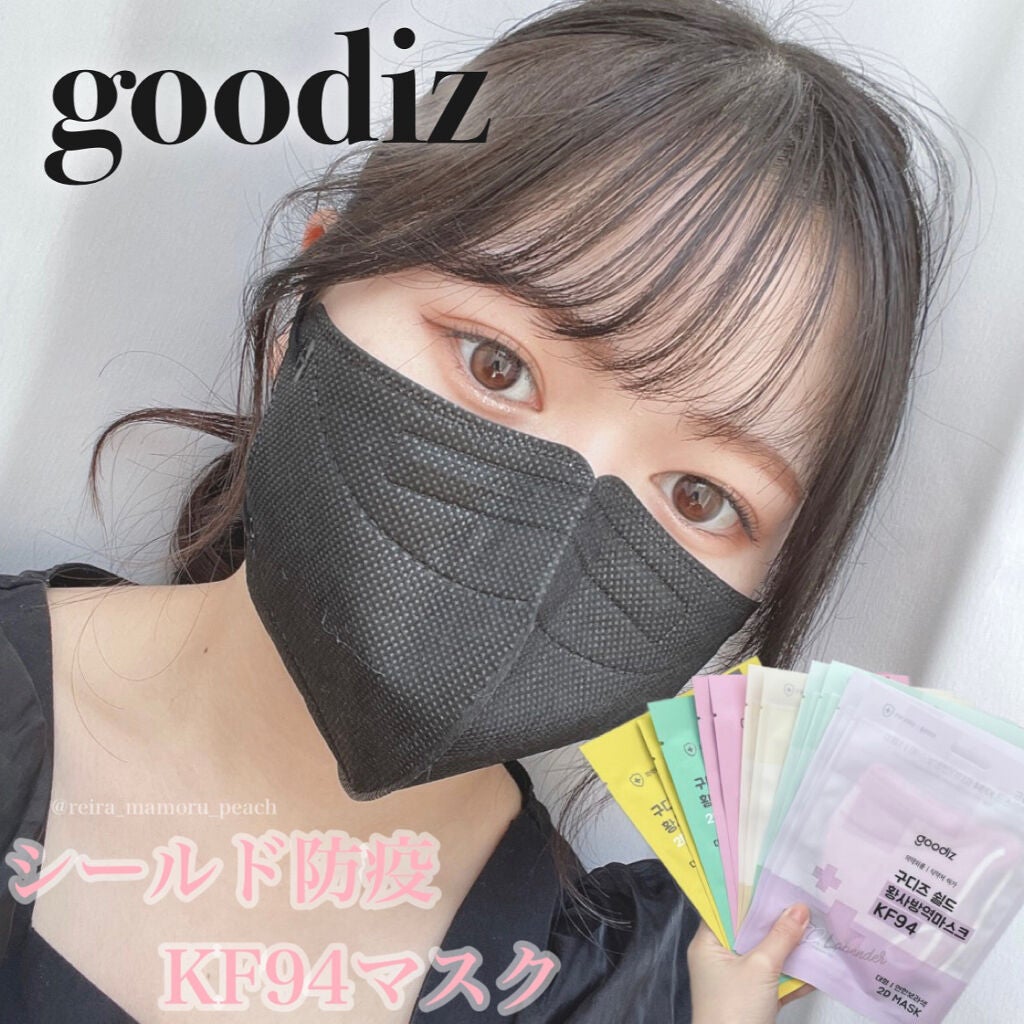 シールド坊疫マスク KF94/goodiz/マスクを使ったクチコミ(1枚目)