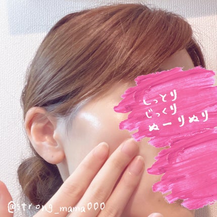 8デイズピュアビタミンCアンプル/VARI:HOPE/美容液を使ったクチコミ(5枚目)