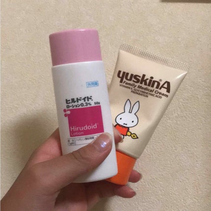 ザーネクリーム/ザーネ/ハンドクリームを使ったクチコミ(1枚目)