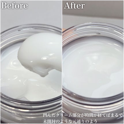 フレッシュリージュースドビタミンEマスク(90g)/Klairs/フェイスクリームを使ったクチコミ(6枚目)