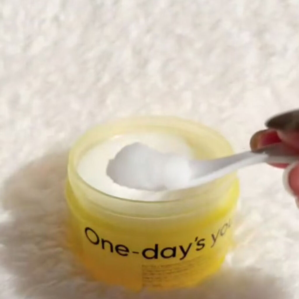 プロビタC ブライトニングクレンジングバーム/One-day's you/クレンジングバームを使ったクチコミ（2枚目）