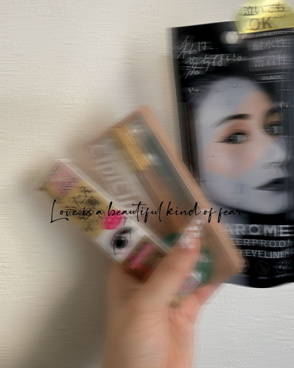 ウォータープルーフ リキッドアイライナー/CAROME./リキッドアイライナーを使ったクチコミ（1枚目）