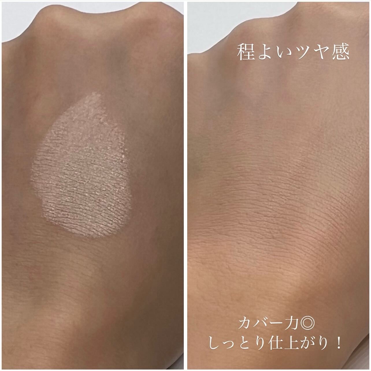 Glow High Cover Cushion/orin/クッションファンデーションを使ったクチコミ（3枚目）