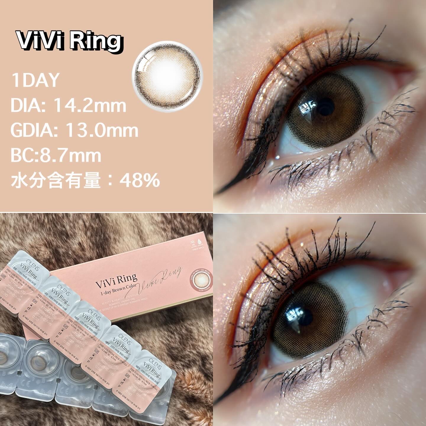 Glowy 1day/OLENS/ワンデー（１DAY）カラコンを使ったクチコミ（3枚目）