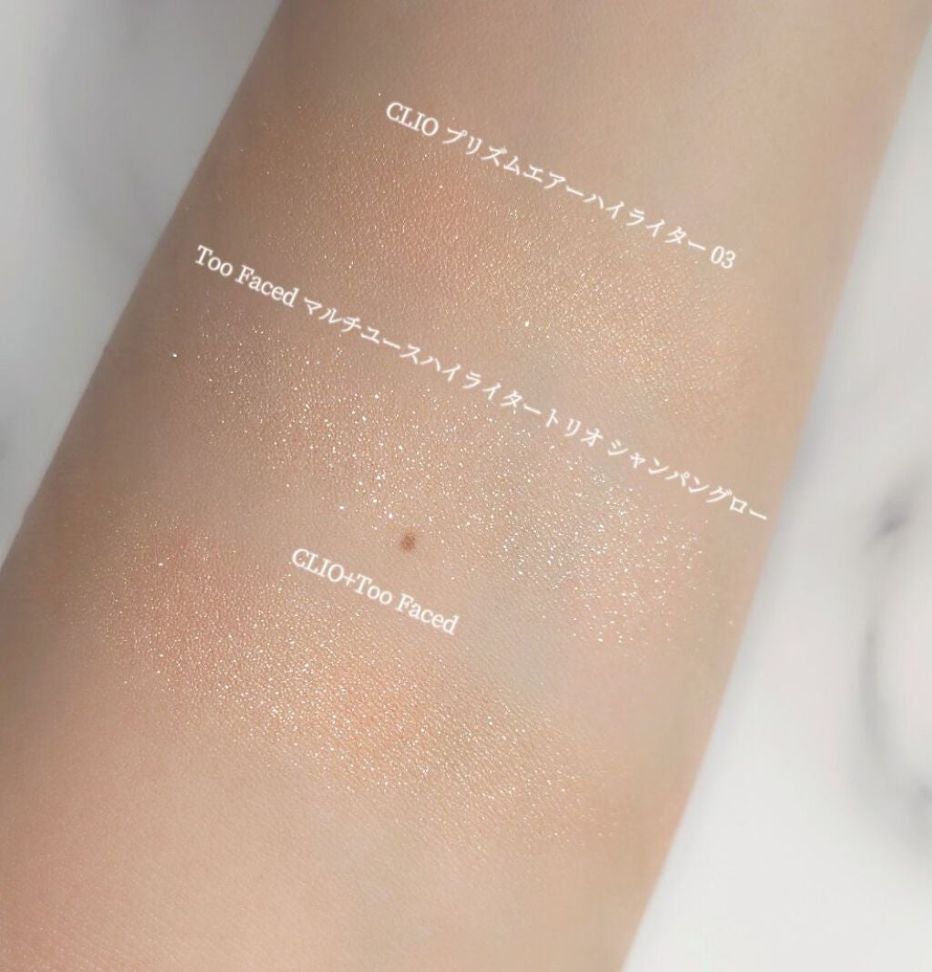 プリズム エアー ハイライター/CLIO/パウダーハイライトを使ったクチコミ(3枚目)