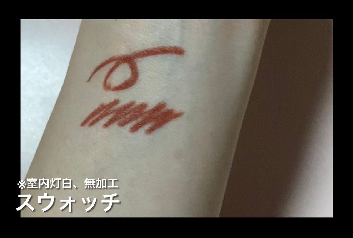 UGT ジェルアイライナー b/U R GLAM/ジェルアイライナーを使ったクチコミ(3枚目)