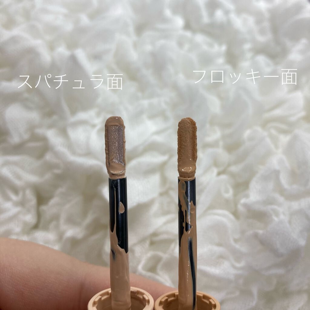 エテュセ ポアレスプライマー/ettusais/化粧下地を使ったクチコミ(7枚目)