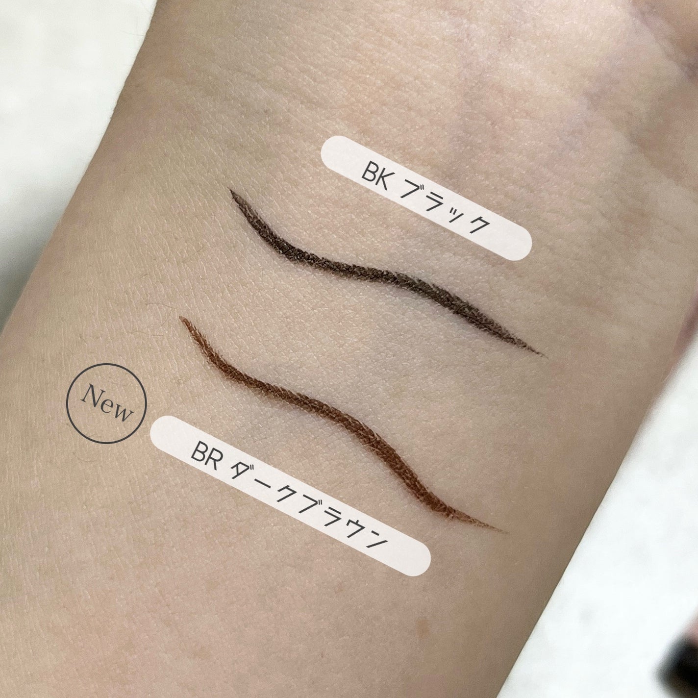 リキッドアイライナー ex/パラドゥ/リキッドアイライナーを使ったクチコミ(3枚目)