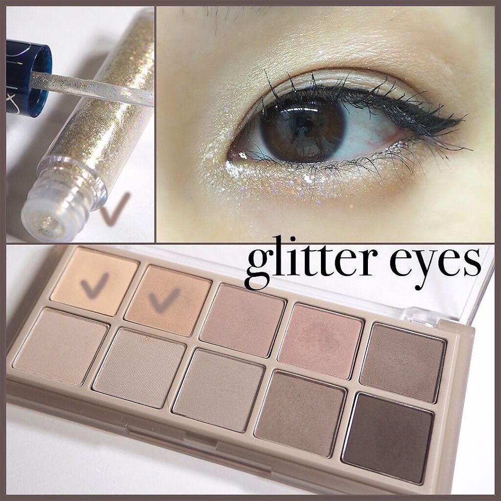 リキッド グリッター シャドウ/rom&nd/グリッターを使ったクチコミ(1枚目)