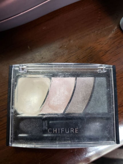 グラデーション アイ カラー(チップ付)/ちふれ/アイシャドウパレットを使ったクチコミ(2枚目)