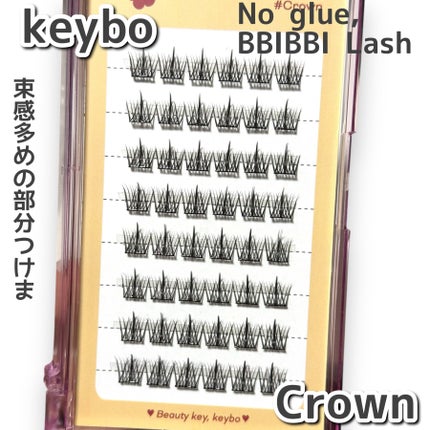 KEYBO FALL IN LOVE SHADOW PALETTE/keybo/アイシャドウパレットを使ったクチコミ(4枚目)