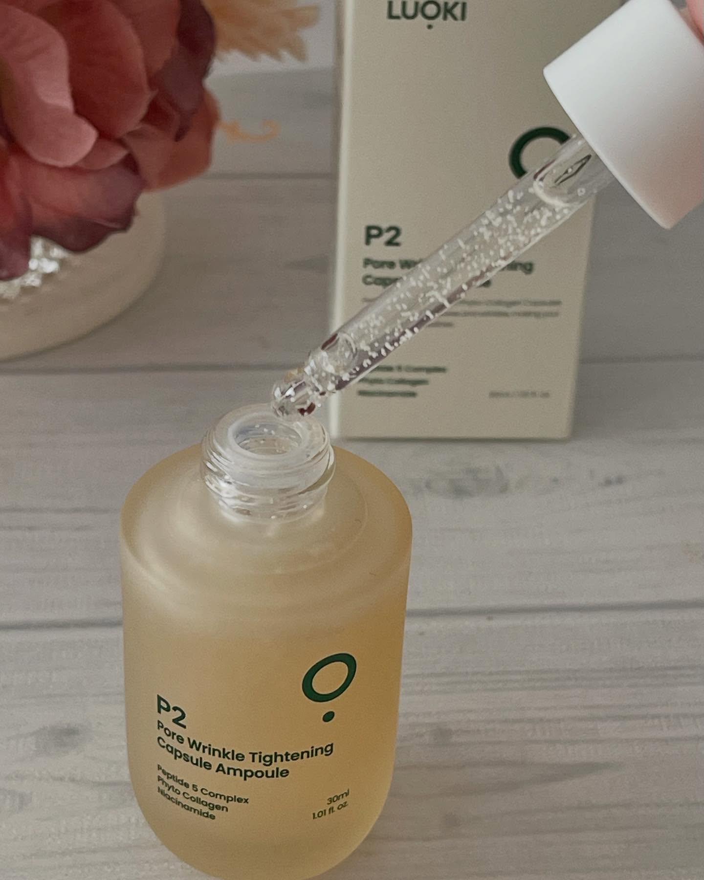 P2毛穴シワタイトニングカプセルアンプル/LUOKI/美容液を使ったクチコミ（3枚目）