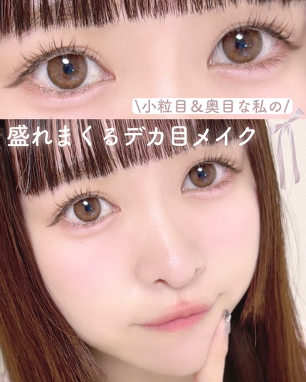 プランぷくコーデアイズ/キャンメイク/パウダーアイシャドウを使ったクチコミ(1枚目)