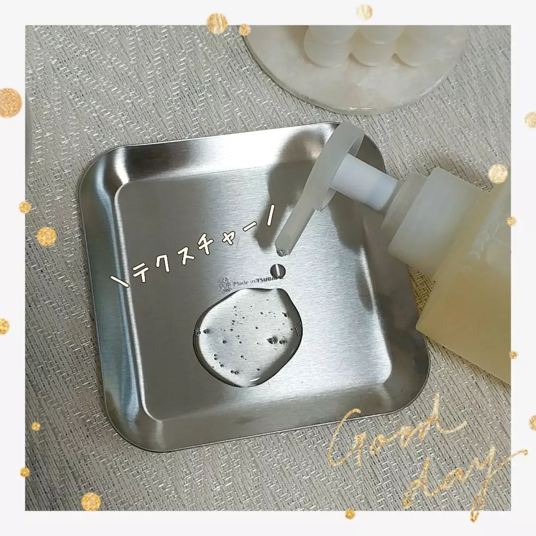 リラックス45シャンプー/arwe/市販シャンプーを使ったクチコミ(3枚目)