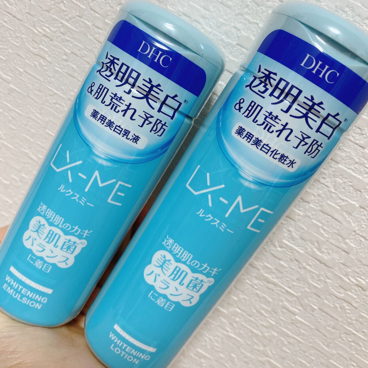 DHCルクスミー 薬用ホワイトニング ローション/DHC/化粧水を使ったクチコミ(2枚目)