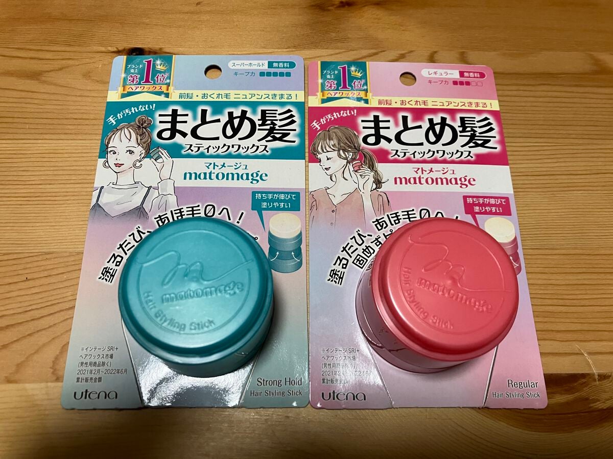 まとめ髪スティック レギュラー/マトメージュ/ヘアワックス・クリームを使ったクチコミ(1枚目)