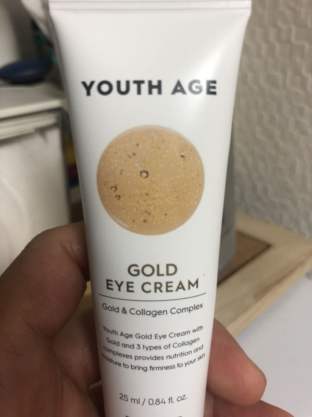 ウミツバメの巣W+アイクリーム/SNP/アイケア・アイクリームを使ったクチコミ（2枚目）