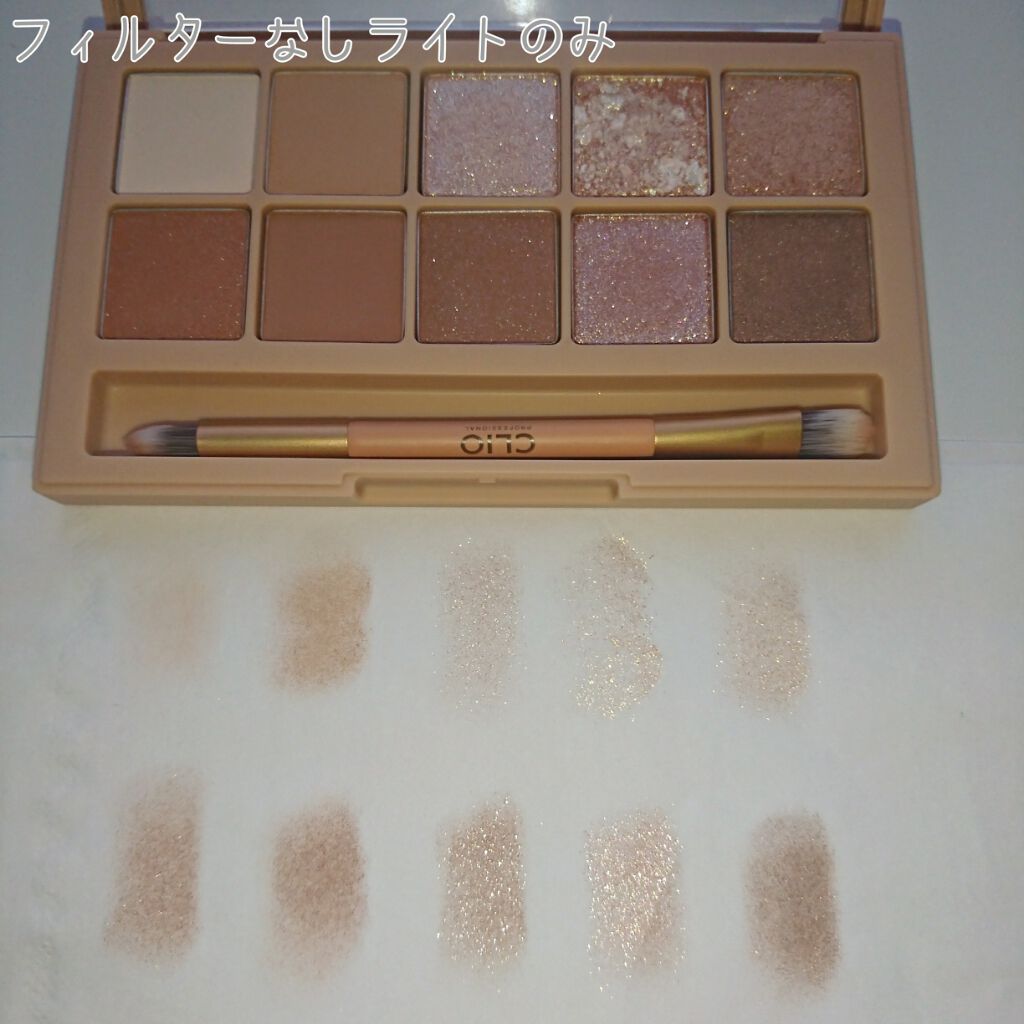 プロ アイ パレット/CLIO/アイシャドウパレットを使ったクチコミ(2枚目)