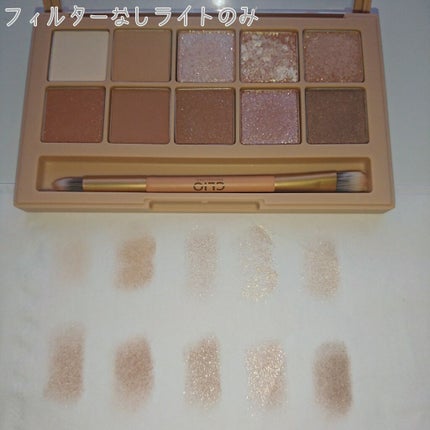 プロ アイ パレット/CLIO/アイシャドウパレットを使ったクチコミ(2枚目)