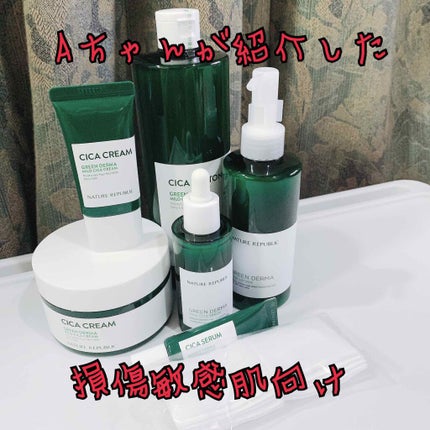 グリーン ダーマCICAビックトナー/ネイチャーリパブリック/化粧水を使ったクチコミ(1枚目)