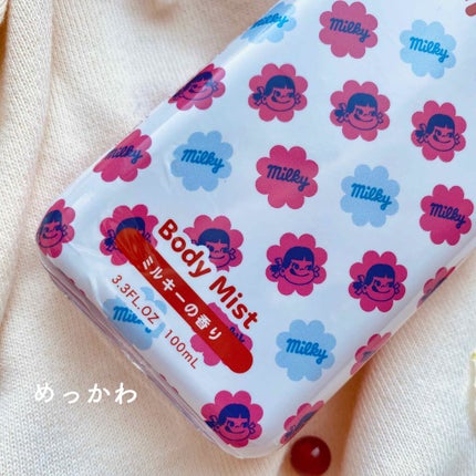 アクアシャボン×ペコちゃん ミルキーの香り ボディミスト/アクアシャボン/香水(その他)を使ったクチコミ(2枚目)