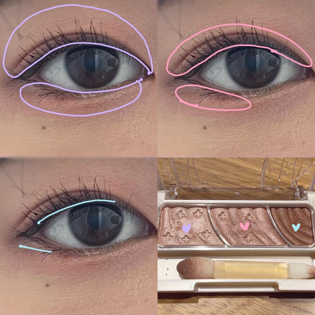 トーンアップアイシャドウ/CEZANNE/アイシャドウパレットを使ったクチコミ(3枚目)