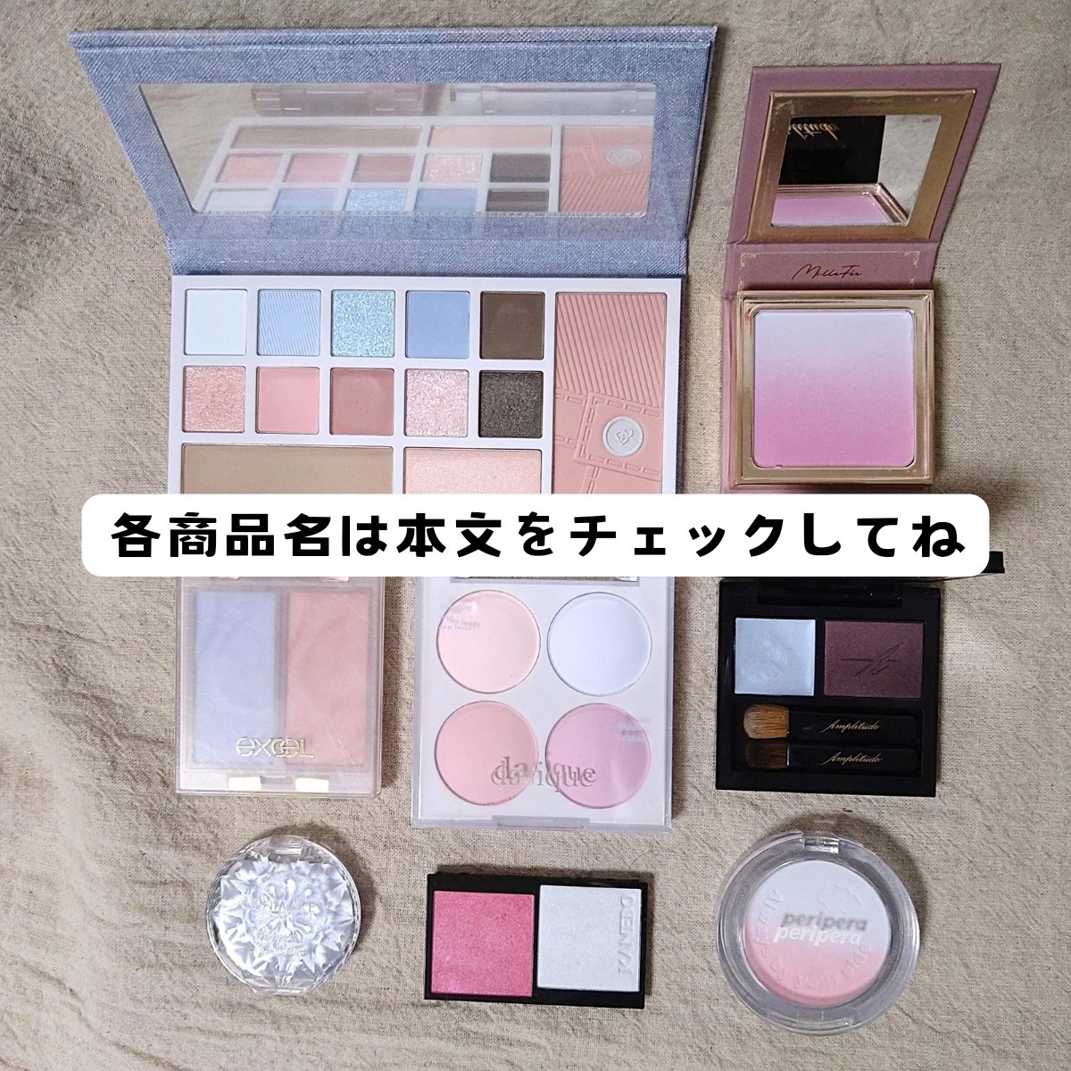 天使の絵画チーク/MilleFée/パウダーチークを使ったクチコミ（3枚目）