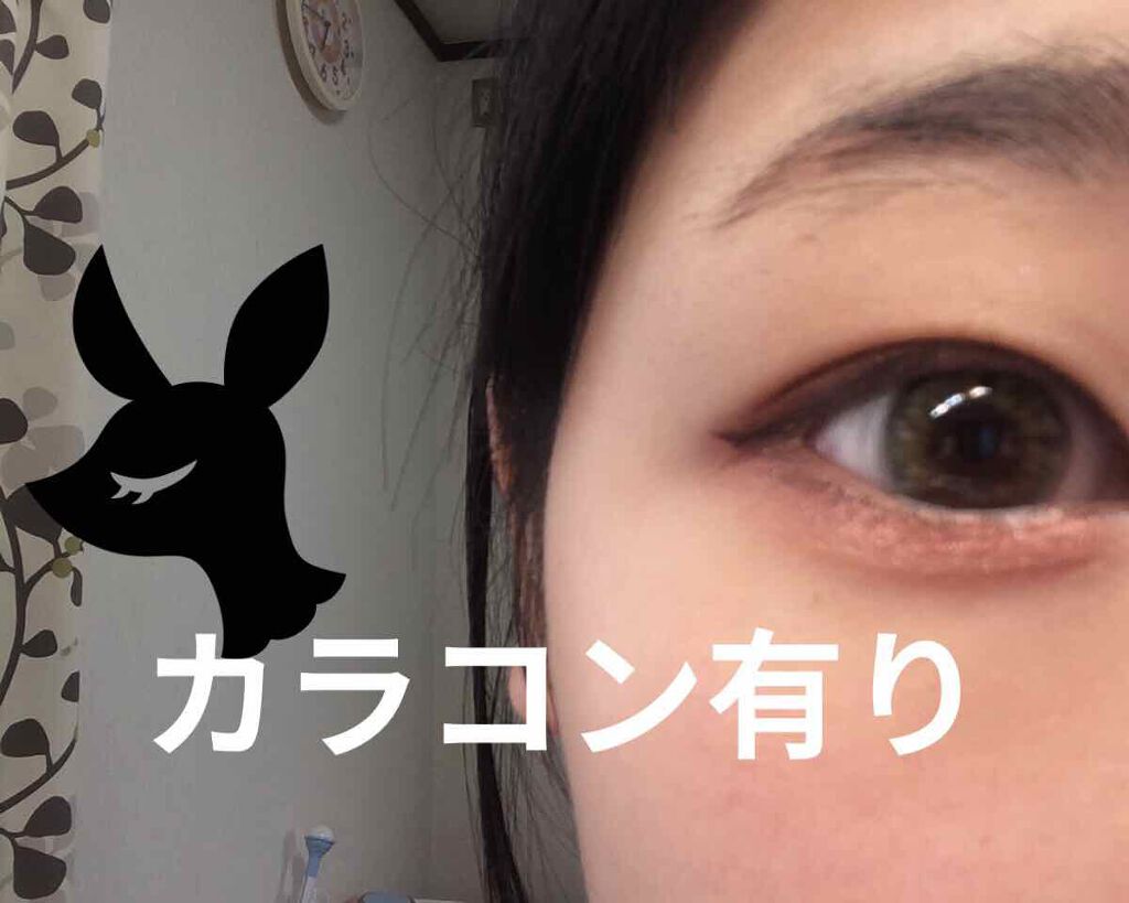 カラーマジョリティー/カラーマジョリティー/カラーコンタクトレンズを使ったクチコミ（2枚目）