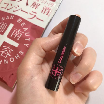 湘南美容コンシーラー/湘南美容/スティックコンシーラーを使ったクチコミ(5枚目)