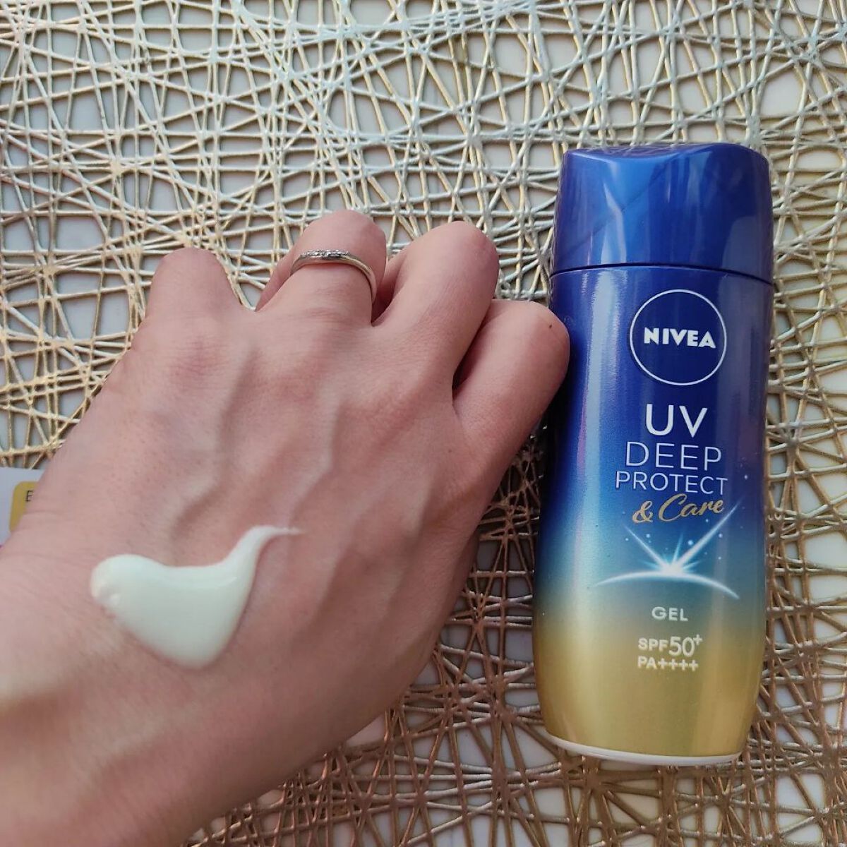 ニベアUV ディープ プロテクト＆ケア ジェル/ニベア/日焼け止めジェルを使ったクチコミ（2枚目）