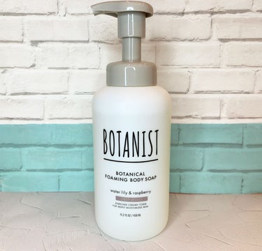 ボタニカルフォーミング ボディーソープ（ディープモイスト） 本体 450ml/BOTANIST/ボディソープを使ったクチコミ（1枚目）